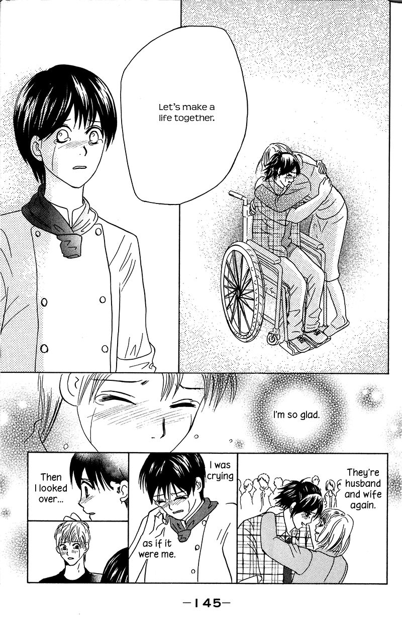 IS - Otoko demo Onna demo Nai Sei Chapter 73 page 33 - Chapter 73
