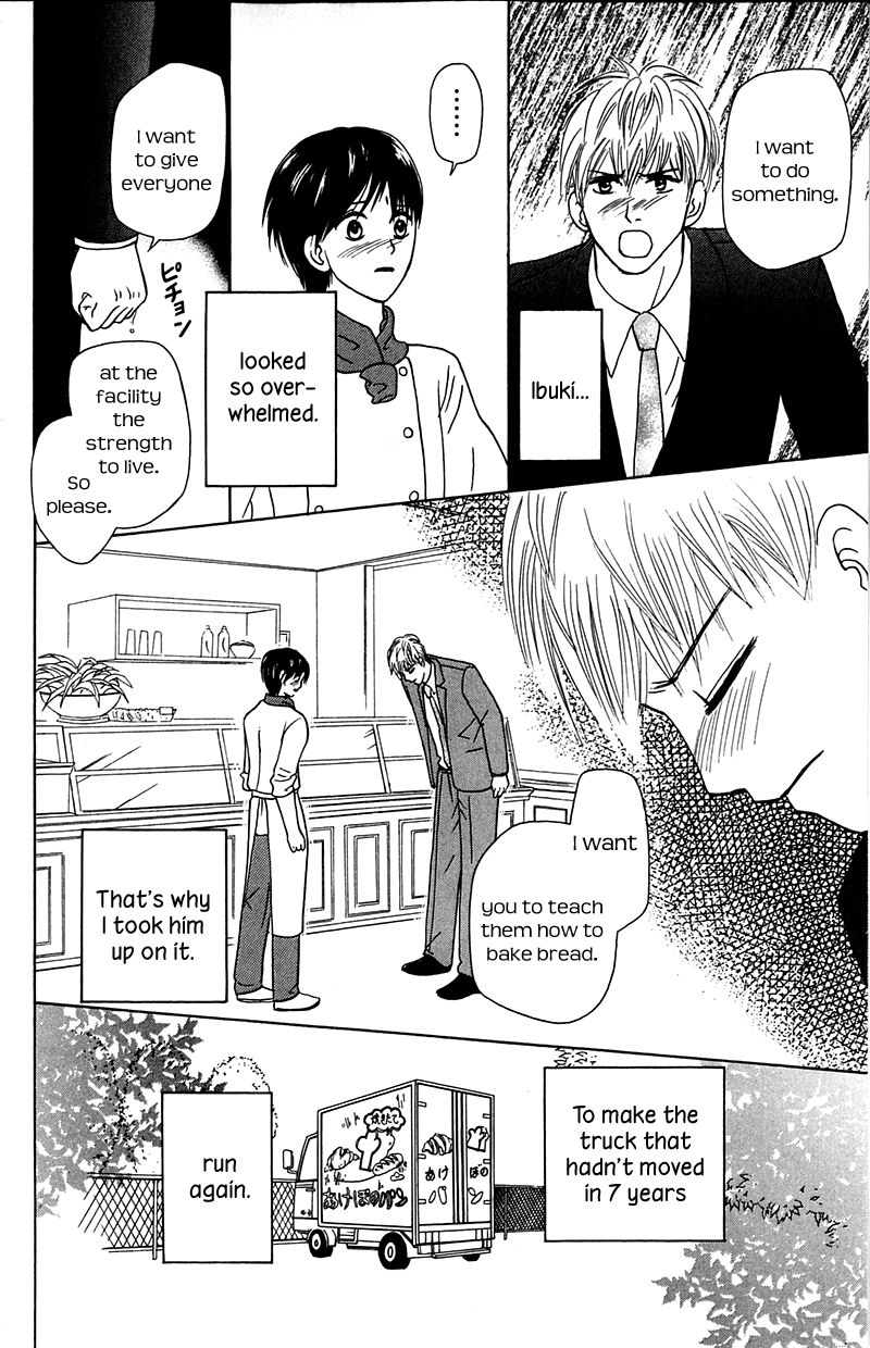 IS - Otoko demo Onna demo Nai Sei Chapter 73 page 4 - Chapter 73