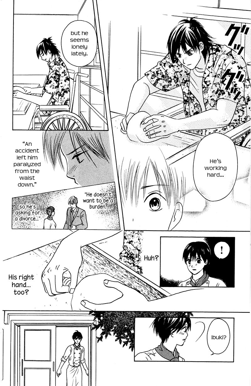 IS - Otoko demo Onna demo Nai Sei Chapter 73 page 6 - Chapter 73