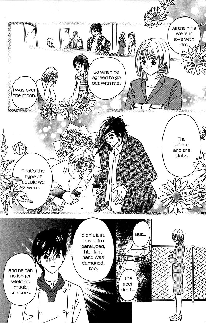 IS - Otoko demo Onna demo Nai Sei Chapter 73 page 8 - Chapter 73
