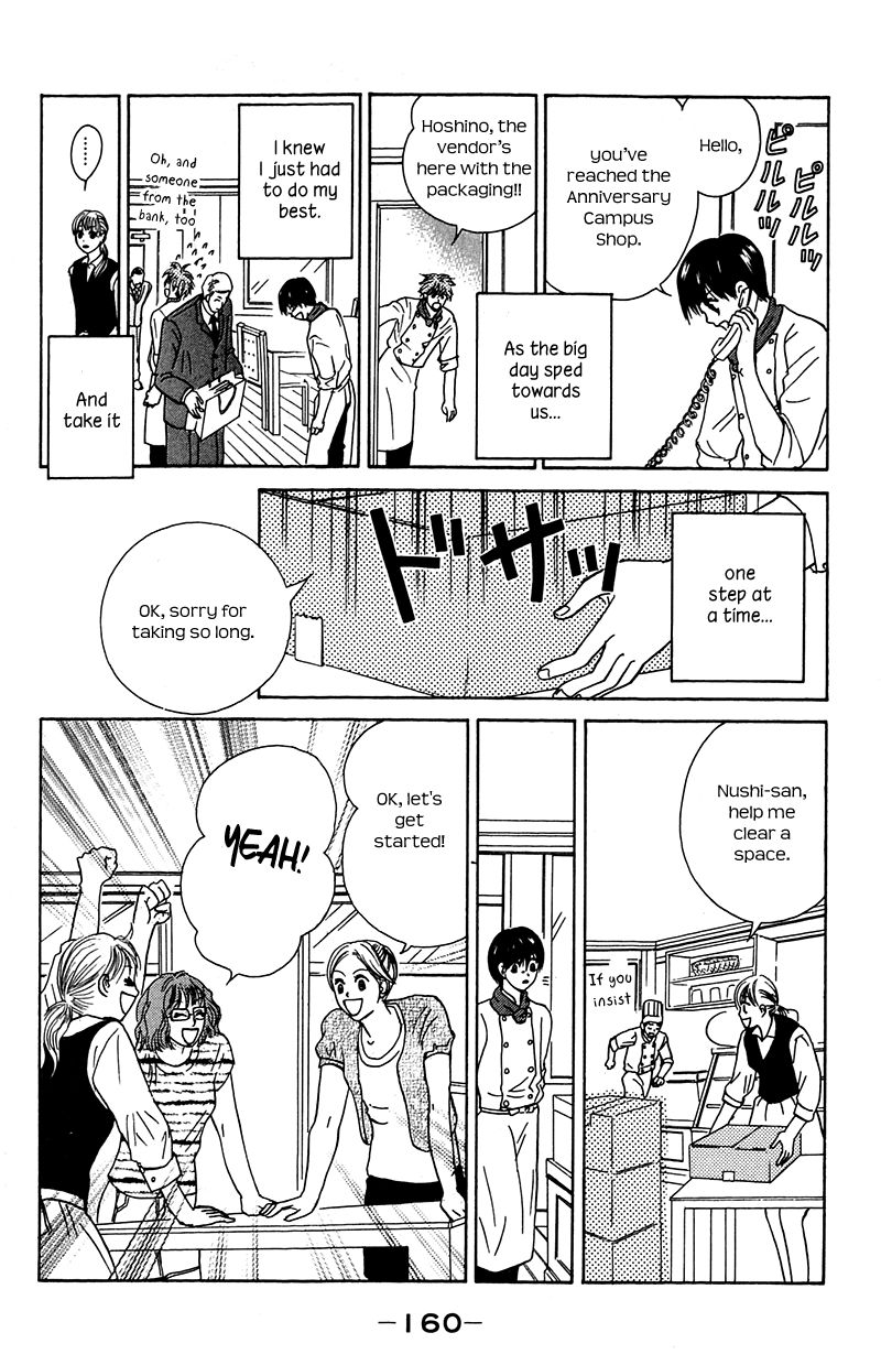 IS - Otoko demo Onna demo Nai Sei Chapter 74 page 12 - Chapter 74