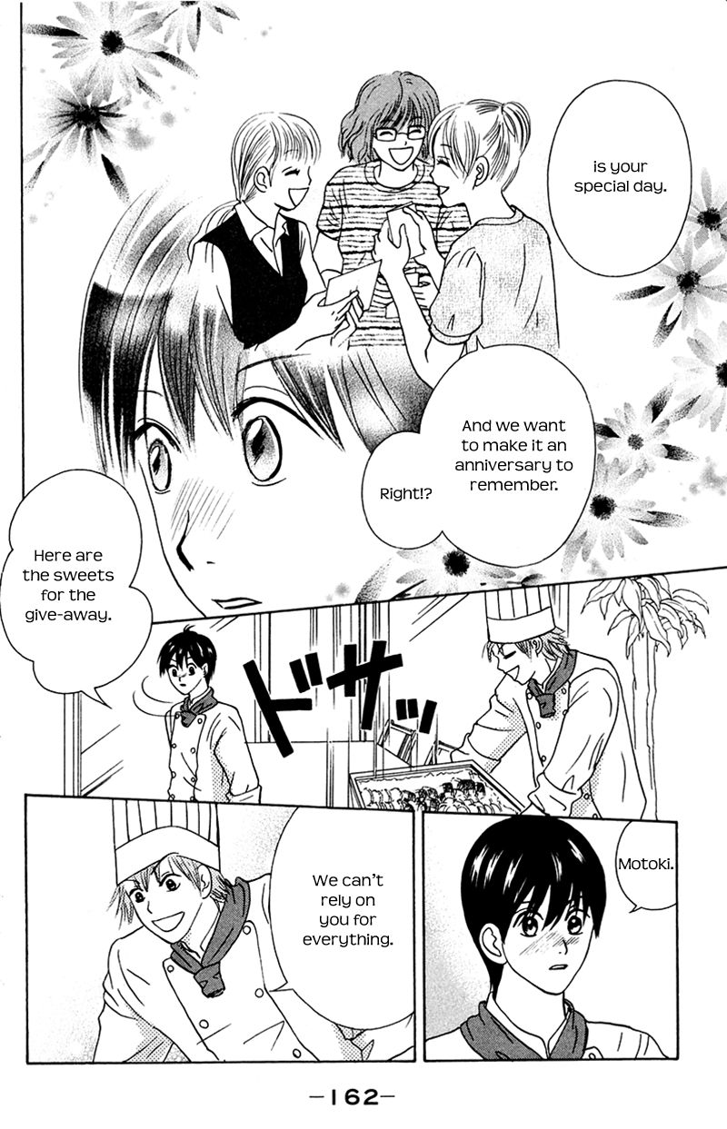 IS - Otoko demo Onna demo Nai Sei Chapter 74 page 14 - Chapter 74