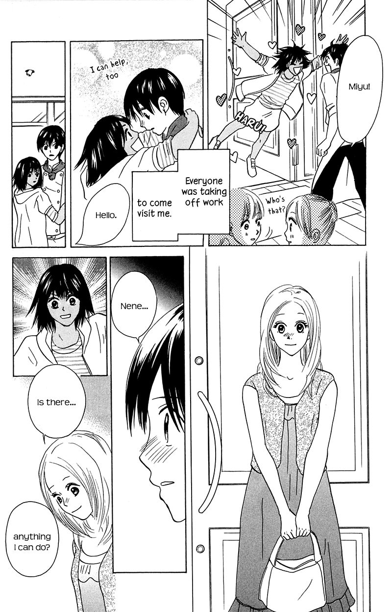 IS - Otoko demo Onna demo Nai Sei Chapter 74 page 16 - Chapter 74