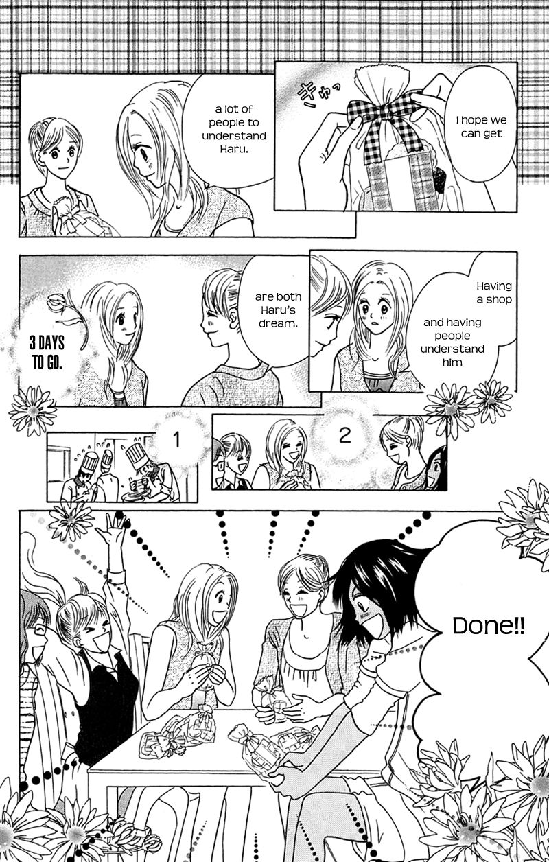 IS - Otoko demo Onna demo Nai Sei Chapter 74 page 18 - Chapter 74