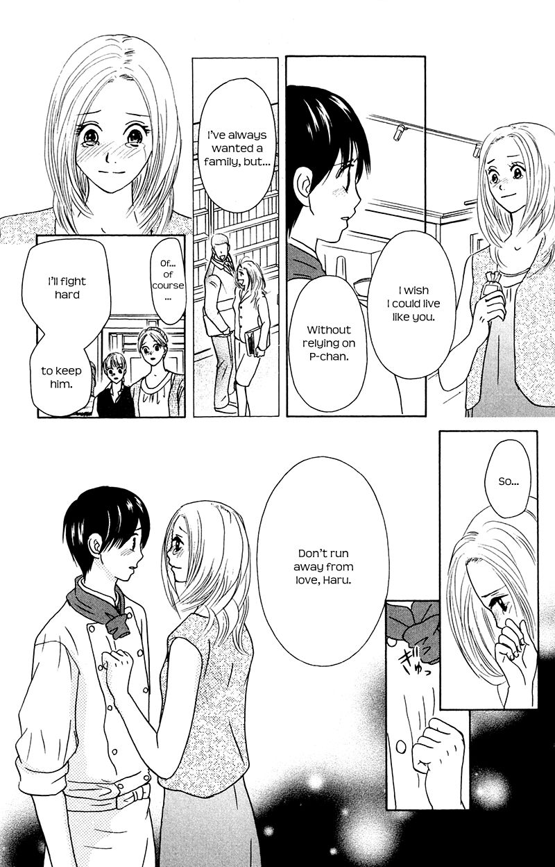 IS - Otoko demo Onna demo Nai Sei Chapter 74 page 23 - Chapter 74
