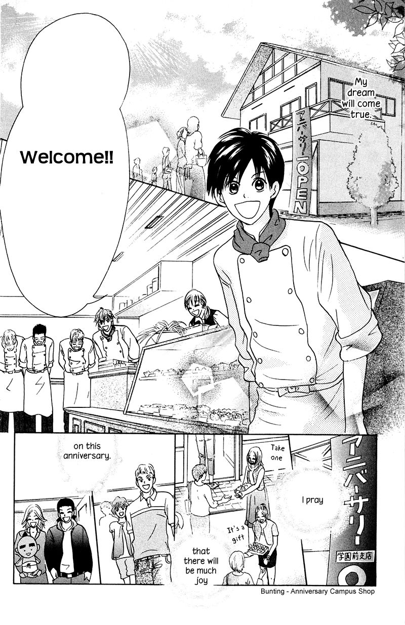 IS - Otoko demo Onna demo Nai Sei Chapter 74 page 26 - Chapter 74