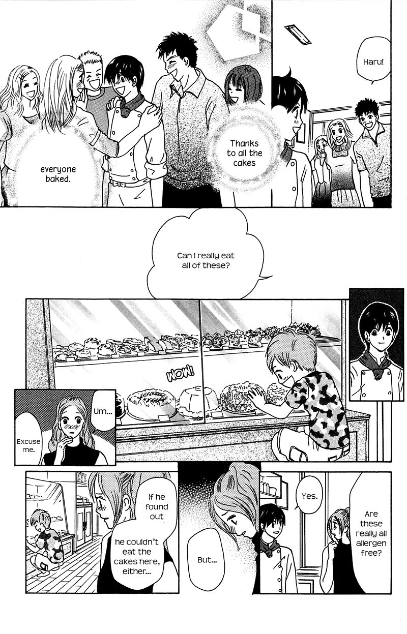 IS - Otoko demo Onna demo Nai Sei Chapter 74 page 27 - Chapter 74