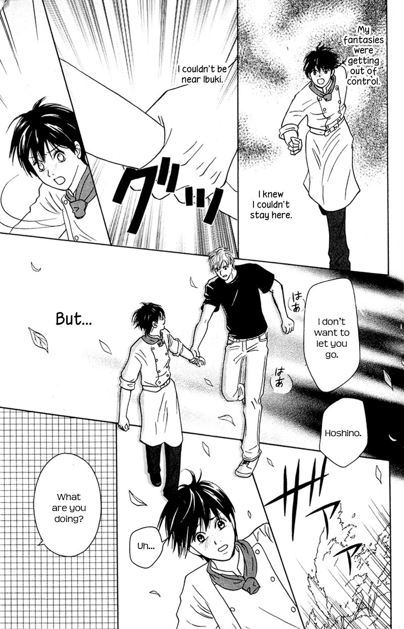IS - Otoko demo Onna demo Nai Sei Chapter 74 page 3 - Chapter 74