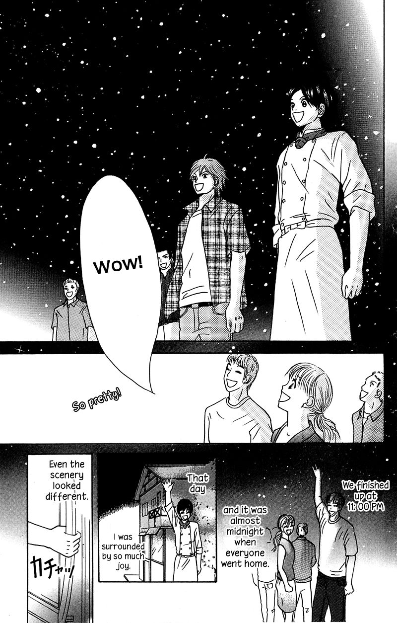 IS - Otoko demo Onna demo Nai Sei Chapter 74 page 31 - Chapter 74
