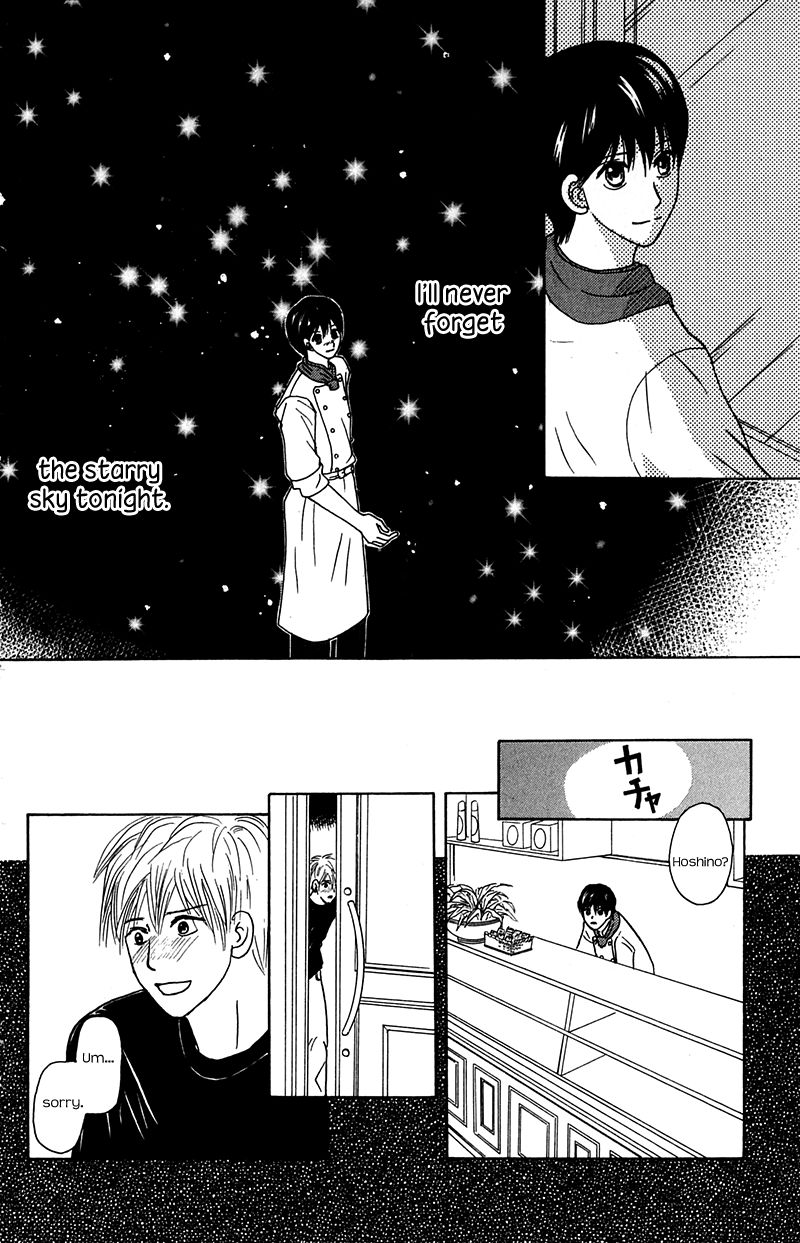 IS - Otoko demo Onna demo Nai Sei Chapter 74 page 32 - Chapter 74