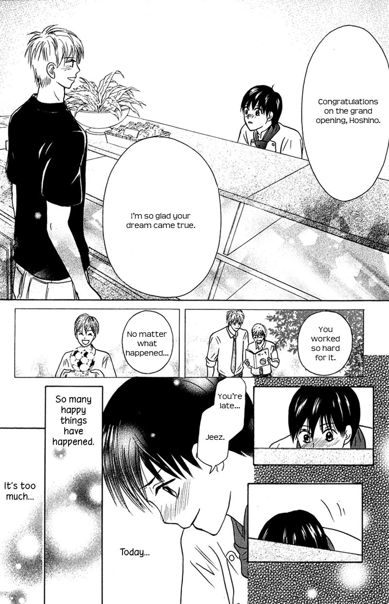 IS - Otoko demo Onna demo Nai Sei Chapter 74 page 34 - Chapter 74