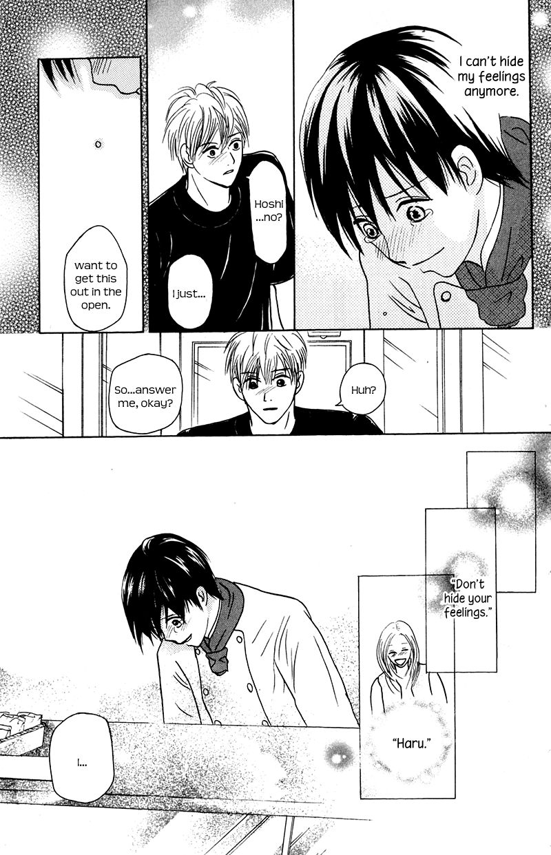 IS - Otoko demo Onna demo Nai Sei Chapter 74 page 35 - Chapter 74