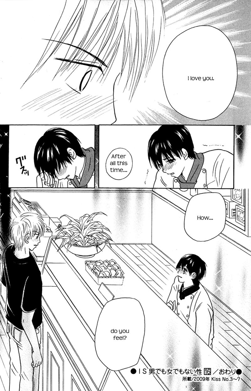 IS - Otoko demo Onna demo Nai Sei Chapter 74 page 36 - Chapter 74