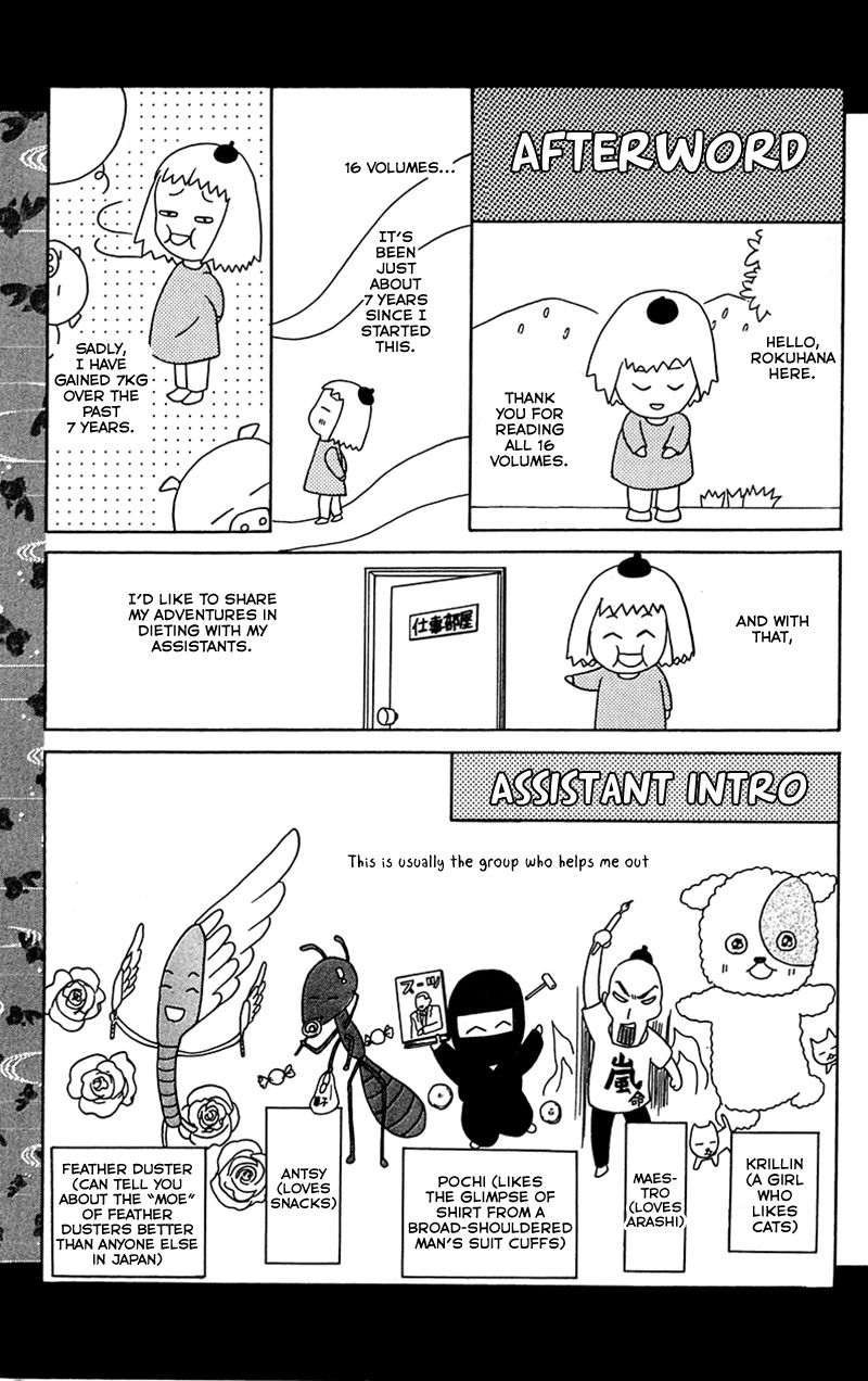 IS - Otoko demo Onna demo Nai Sei Chapter 74 page 37 - Chapter 74