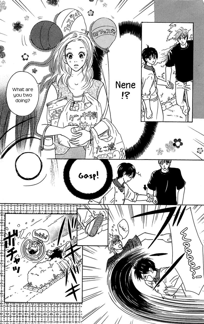IS - Otoko demo Onna demo Nai Sei Chapter 74 page 4 - Chapter 74