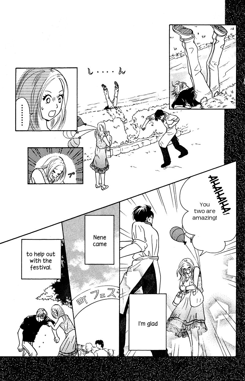 IS - Otoko demo Onna demo Nai Sei Chapter 74 page 5 - Chapter 74