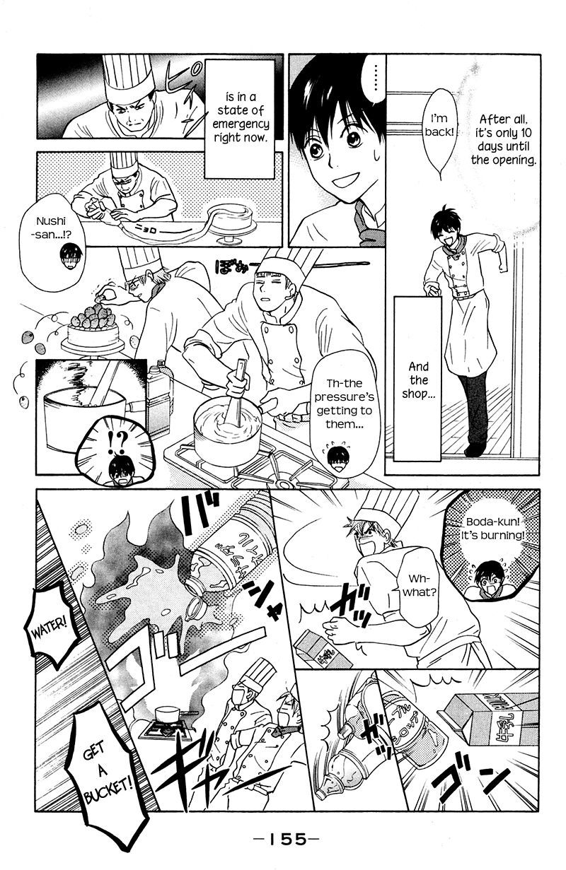IS - Otoko demo Onna demo Nai Sei Chapter 74 page 7 - Chapter 74