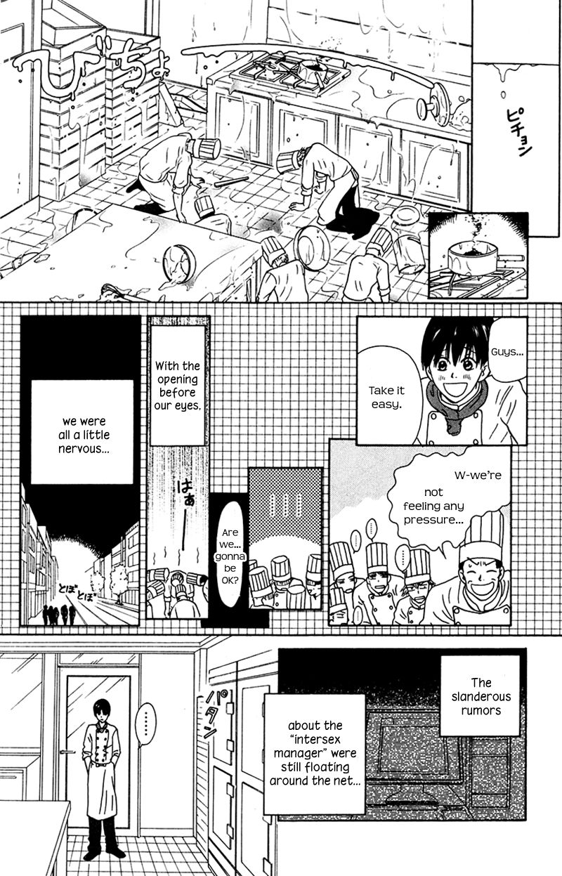 IS - Otoko demo Onna demo Nai Sei Chapter 74 page 8 - Chapter 74