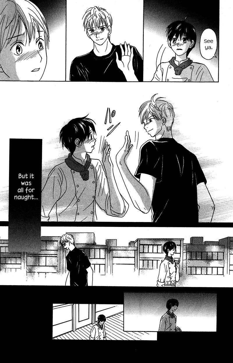 IS - Otoko demo Onna demo Nai Sei Chapter 75 page 15 - Chapter 75