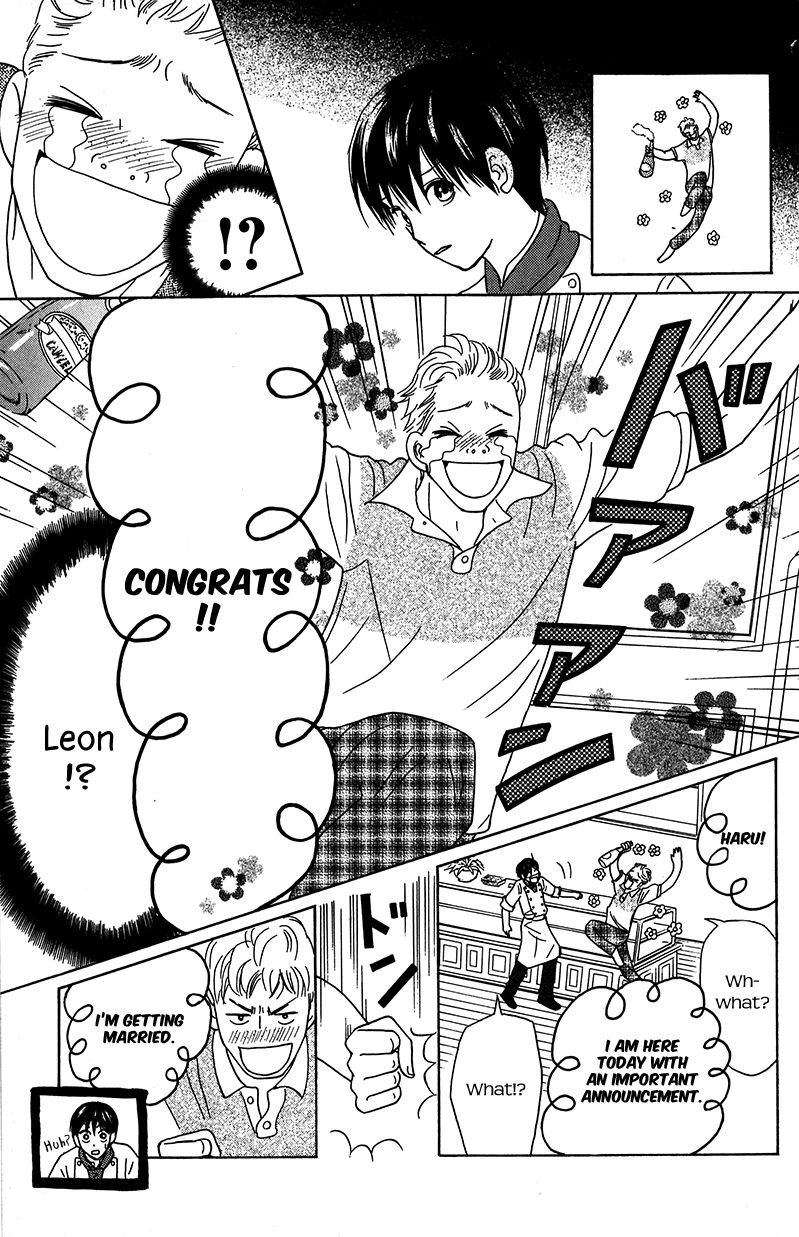 IS - Otoko demo Onna demo Nai Sei Chapter 75 page 16 - Chapter 75