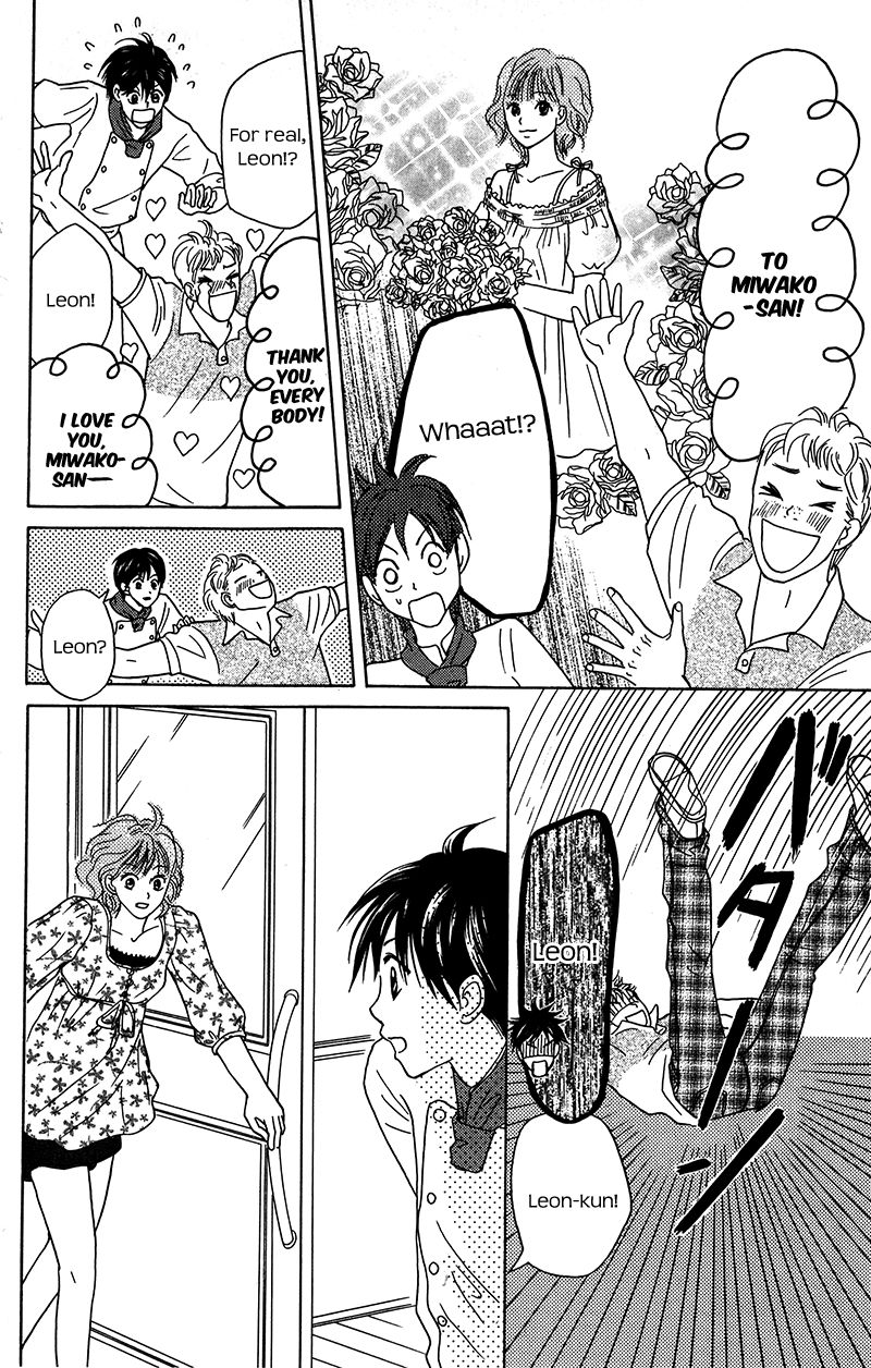 IS - Otoko demo Onna demo Nai Sei Chapter 75 page 17 - Chapter 75