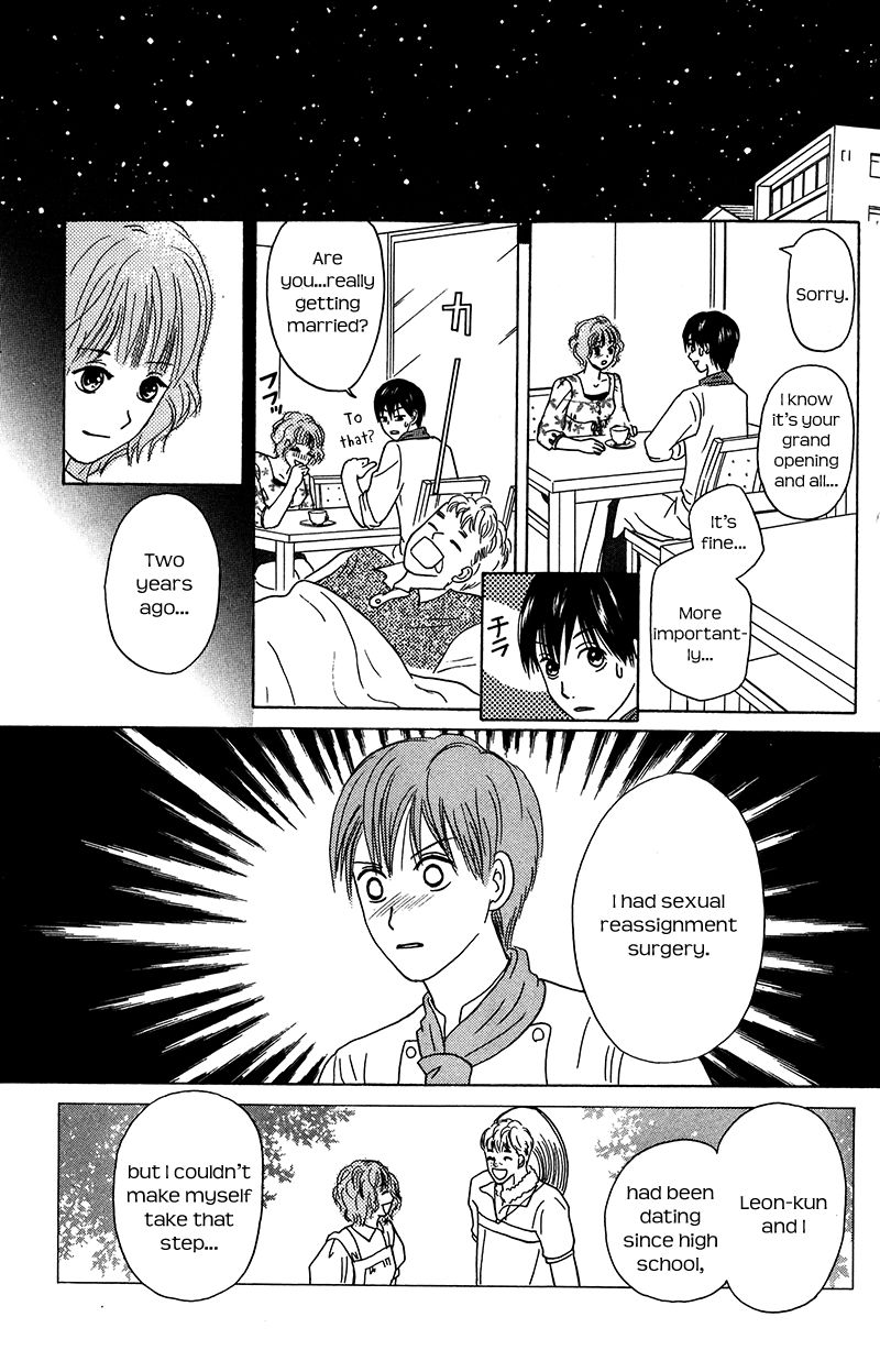 IS - Otoko demo Onna demo Nai Sei Chapter 75 page 18 - Chapter 75