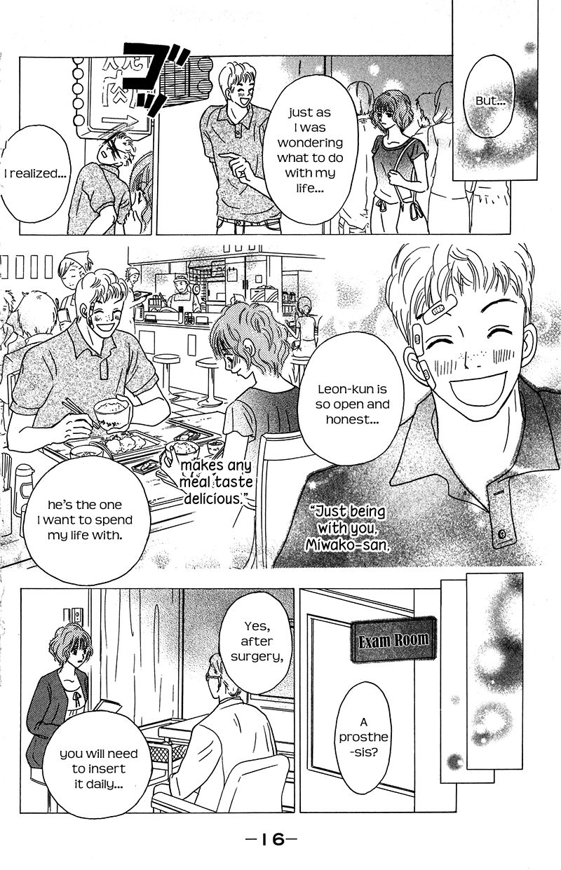 IS - Otoko demo Onna demo Nai Sei Chapter 75 page 19 - Chapter 75
