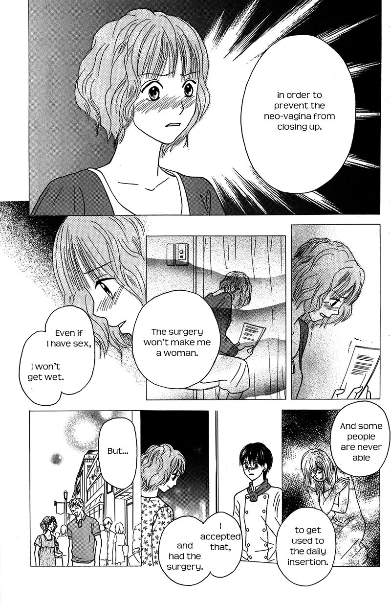 IS - Otoko demo Onna demo Nai Sei Chapter 75 page 20 - Chapter 75