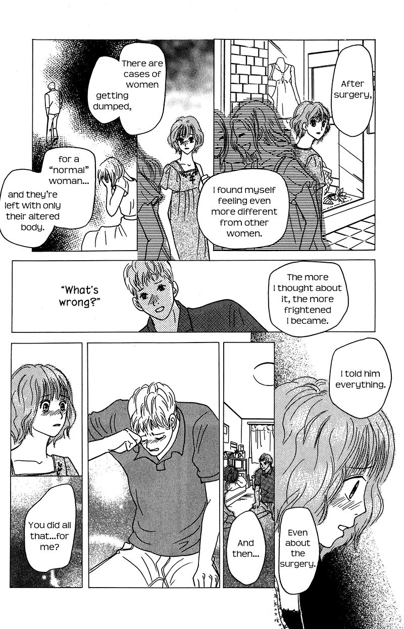 IS - Otoko demo Onna demo Nai Sei Chapter 75 page 21 - Chapter 75