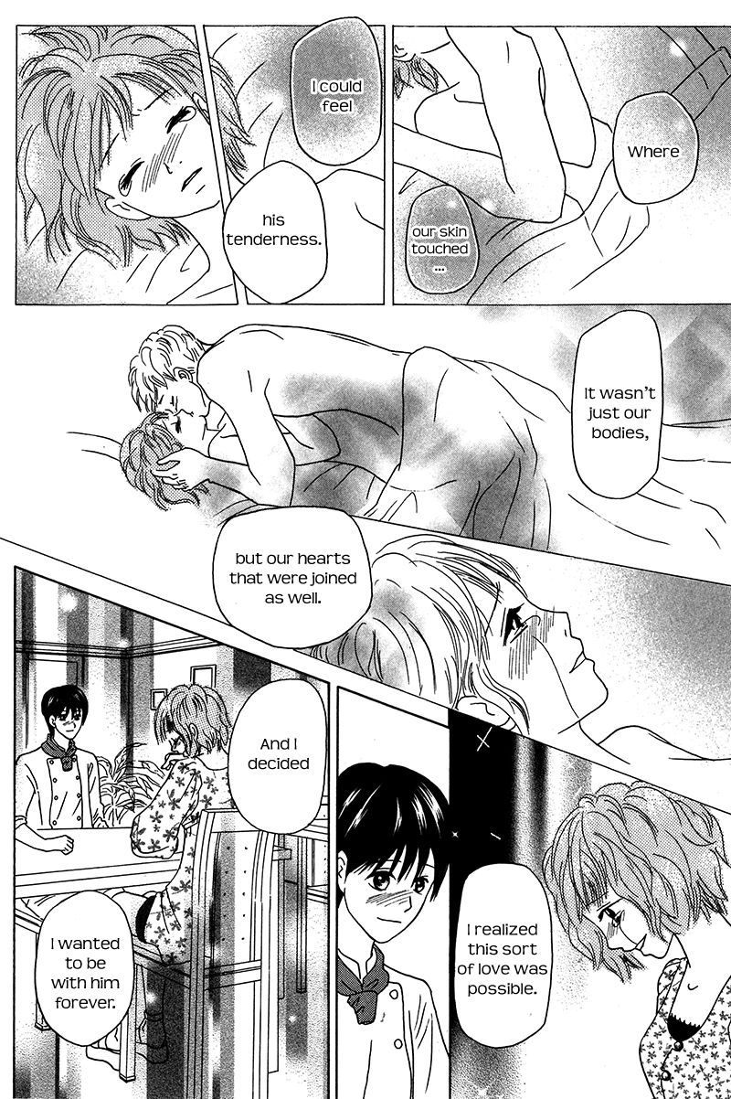 IS - Otoko demo Onna demo Nai Sei Chapter 75 page 23 - Chapter 75