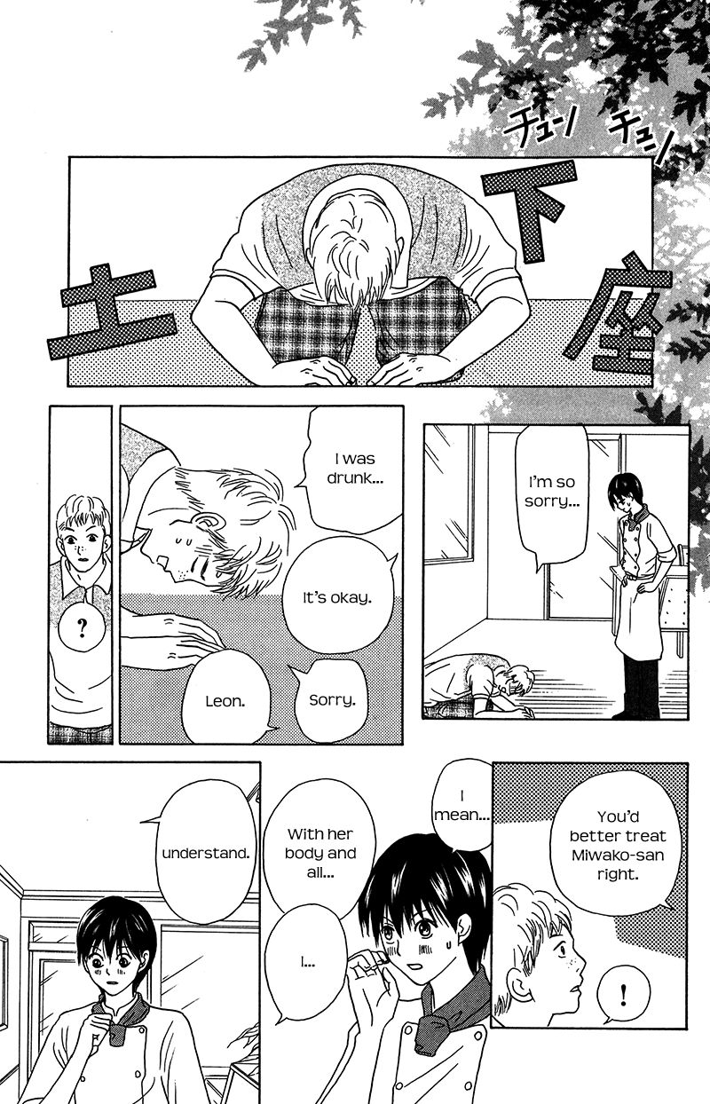 IS - Otoko demo Onna demo Nai Sei Chapter 75 page 24 - Chapter 75