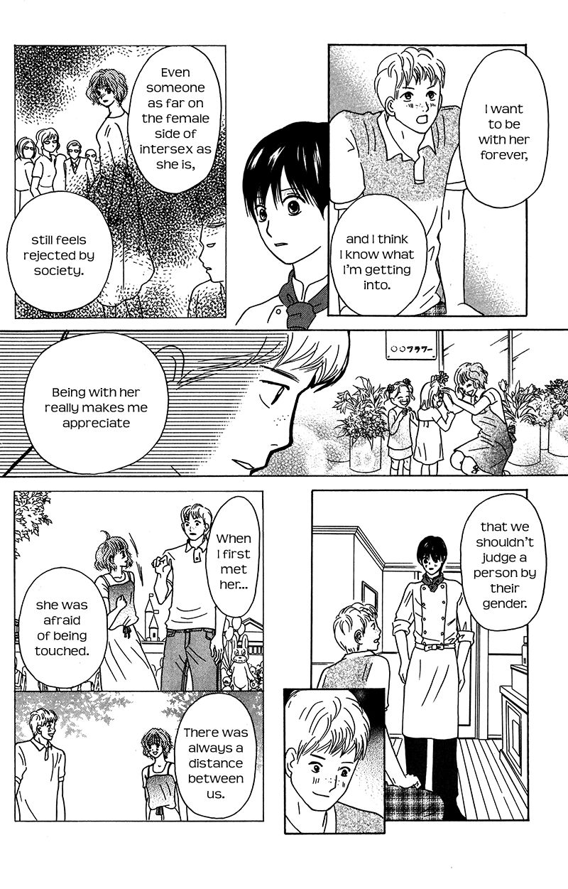 IS - Otoko demo Onna demo Nai Sei Chapter 75 page 25 - Chapter 75