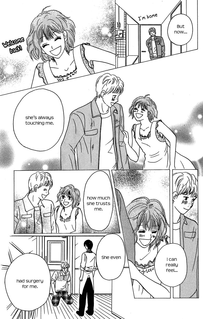 IS - Otoko demo Onna demo Nai Sei Chapter 75 page 26 - Chapter 75