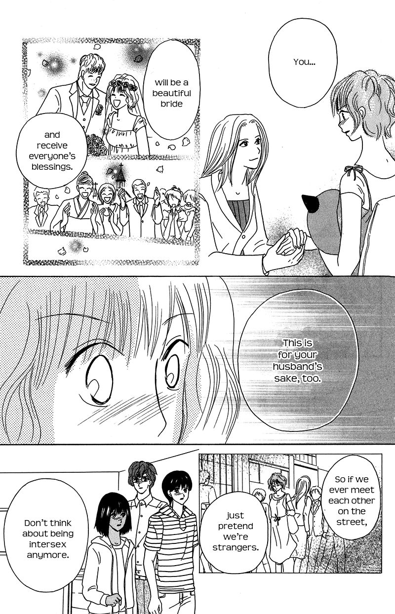 IS - Otoko demo Onna demo Nai Sei Chapter 75 page 32 - Chapter 75