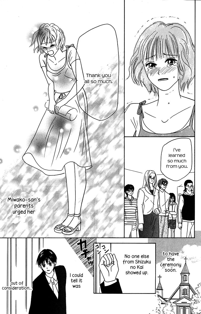 IS - Otoko demo Onna demo Nai Sei Chapter 75 page 36 - Chapter 75