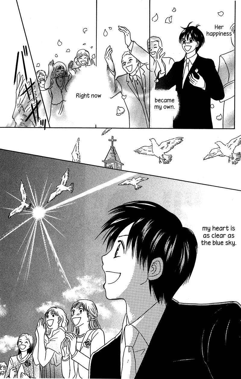 IS - Otoko demo Onna demo Nai Sei Chapter 75 page 40 - Chapter 75