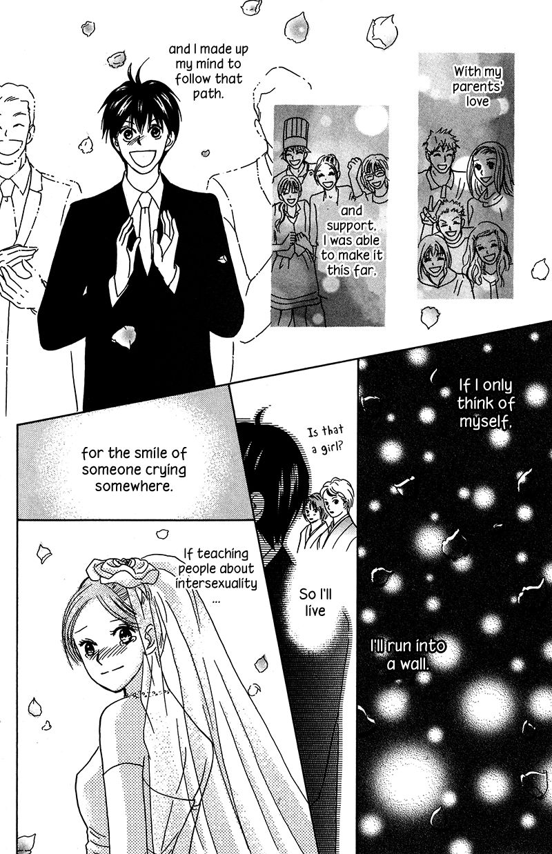 IS - Otoko demo Onna demo Nai Sei Chapter 75 page 41 - Chapter 75