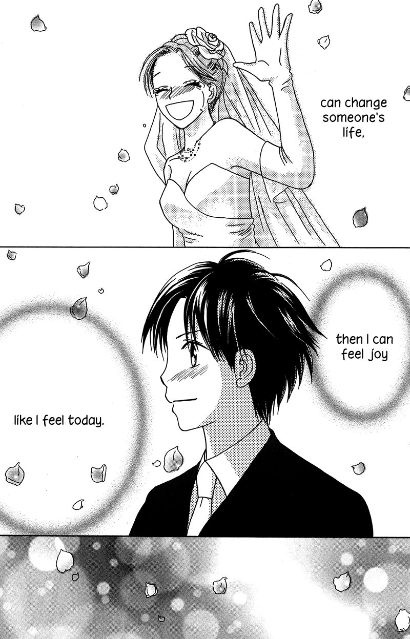 IS - Otoko demo Onna demo Nai Sei Chapter 75 page 42 - Chapter 75