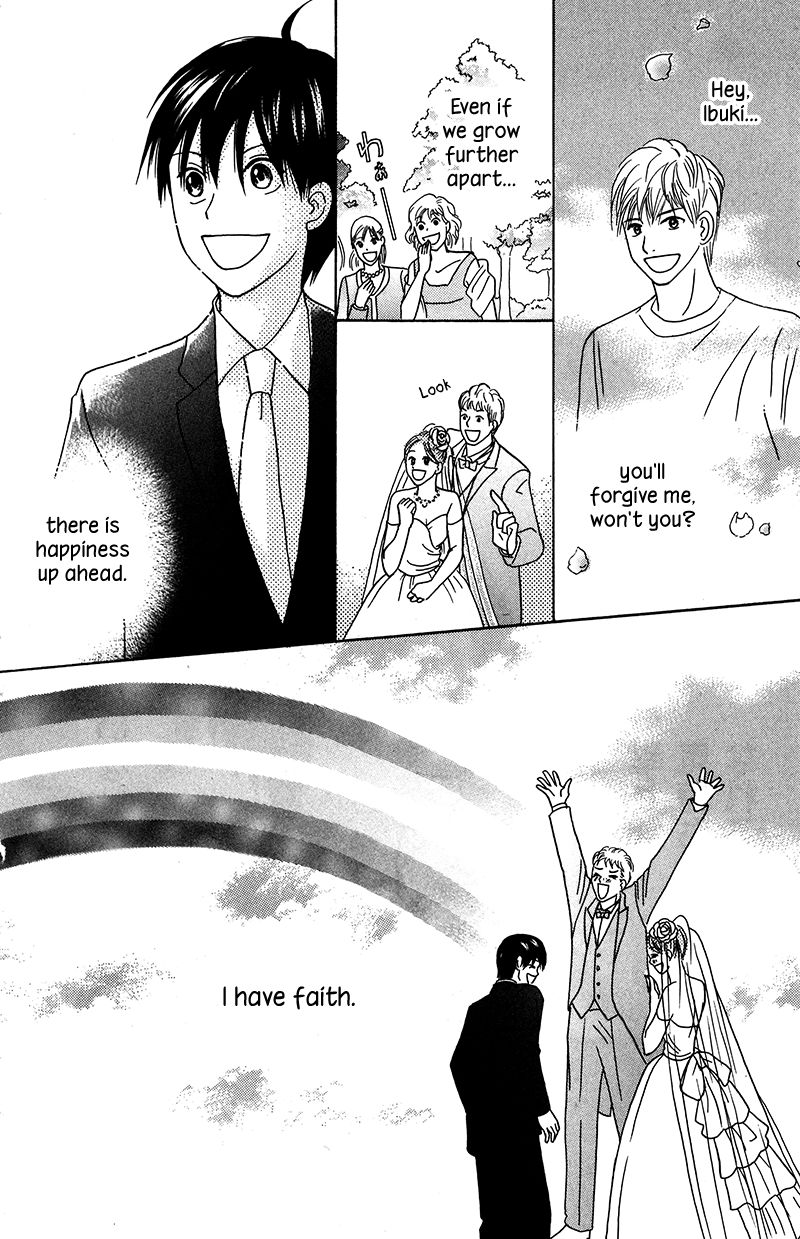 IS - Otoko demo Onna demo Nai Sei Chapter 75 page 43 - Chapter 75