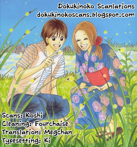 IS - Otoko demo Onna demo Nai Sei Chapter 75 page 44 - Chapter 75