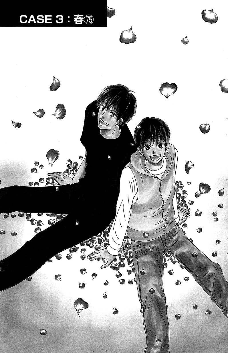 IS - Otoko demo Onna demo Nai Sei Chapter 75 page 8 - Chapter 75