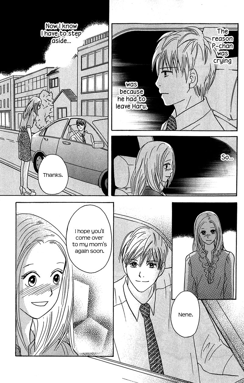 IS - Otoko demo Onna demo Nai Sei Chapter 76 page 13 - Chapter 76