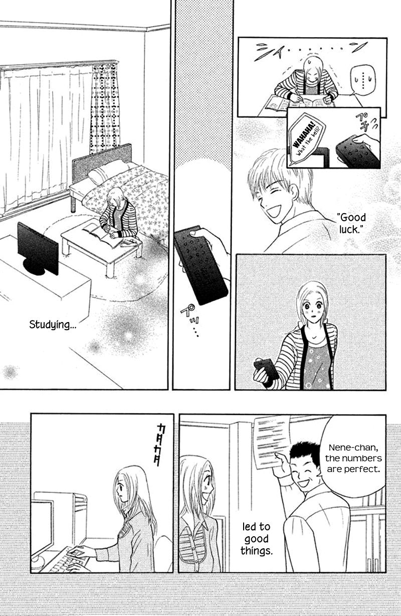 IS - Otoko demo Onna demo Nai Sei Chapter 76 page 15 - Chapter 76