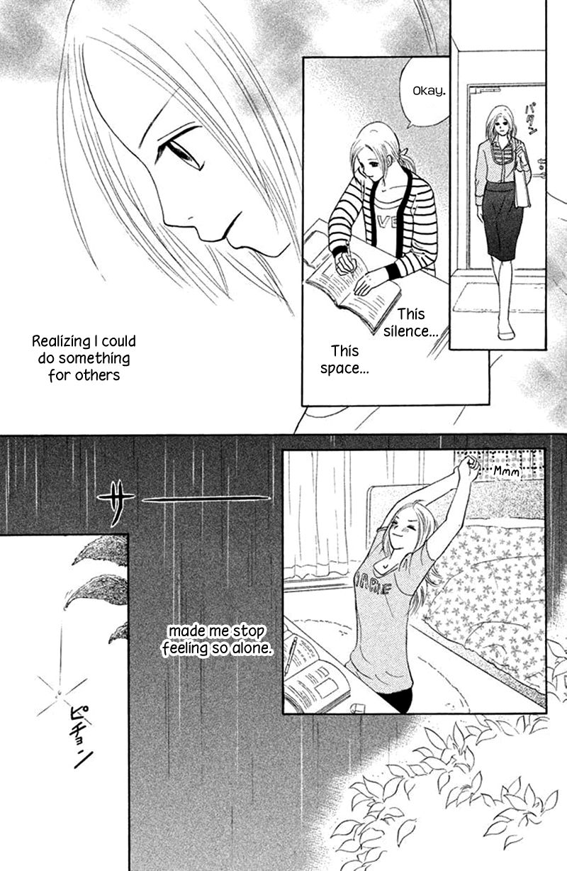 IS - Otoko demo Onna demo Nai Sei Chapter 76 page 17 - Chapter 76