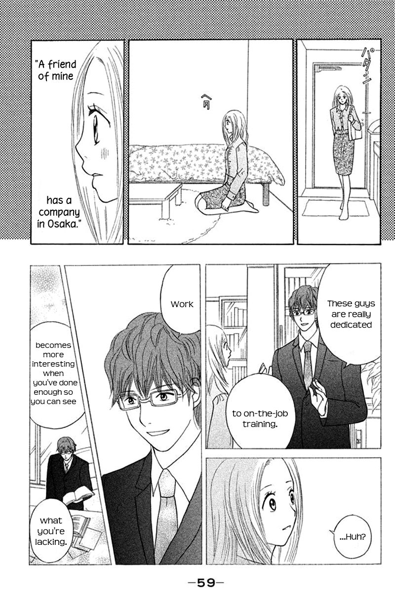 IS - Otoko demo Onna demo Nai Sei Chapter 76 page 19 - Chapter 76