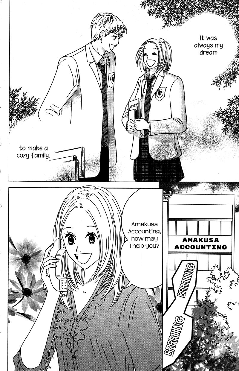 IS - Otoko demo Onna demo Nai Sei Chapter 76 page 2 - Chapter 76