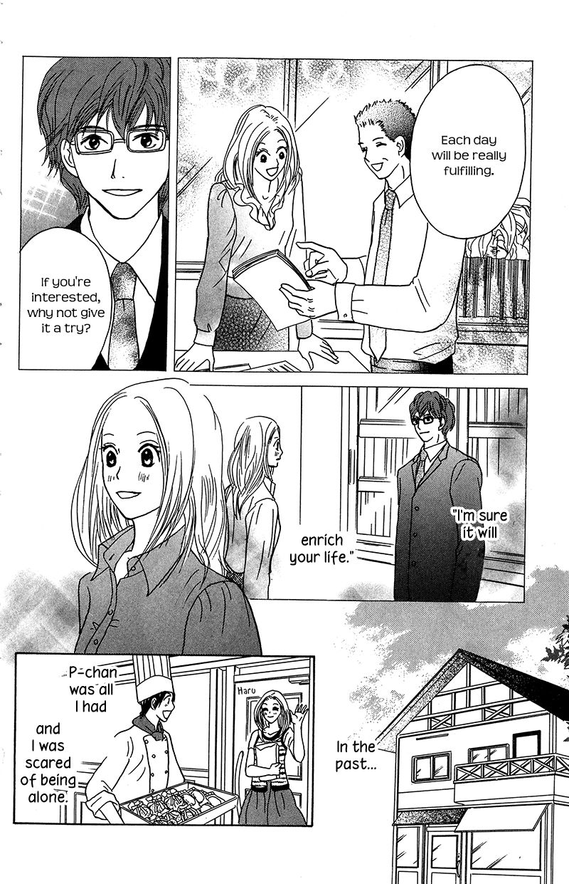 IS - Otoko demo Onna demo Nai Sei Chapter 76 page 20 - Chapter 76