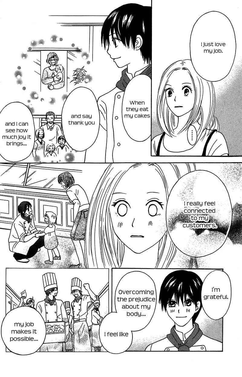 IS - Otoko demo Onna demo Nai Sei Chapter 76 page 22 - Chapter 76