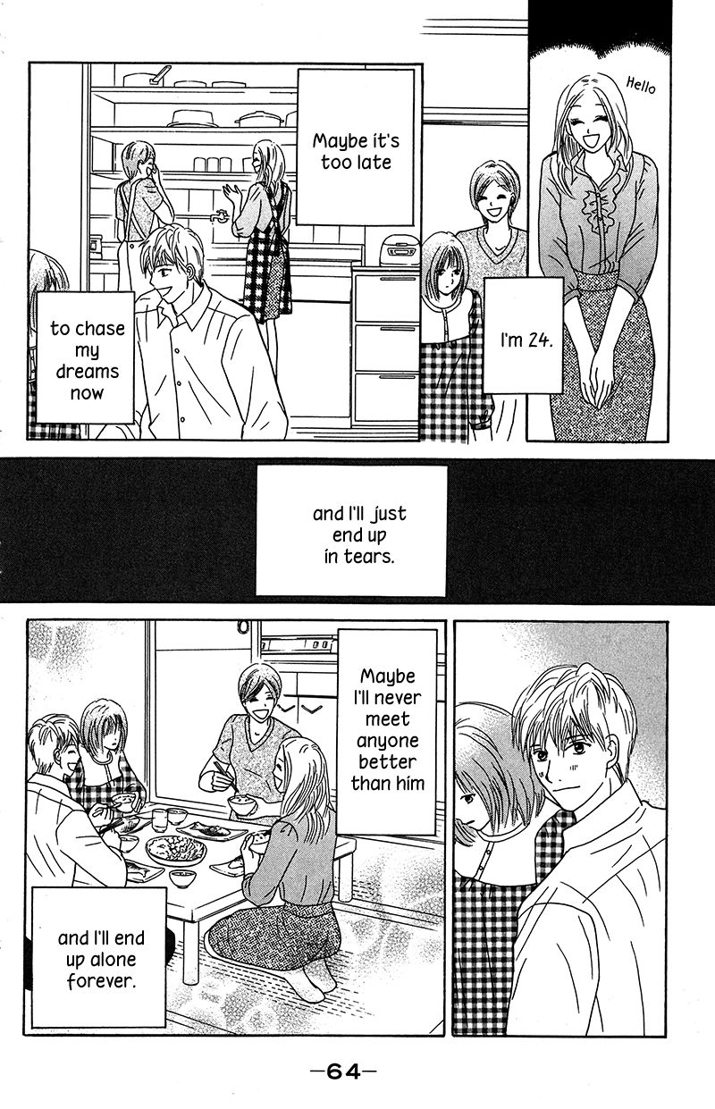 IS - Otoko demo Onna demo Nai Sei Chapter 76 page 24 - Chapter 76