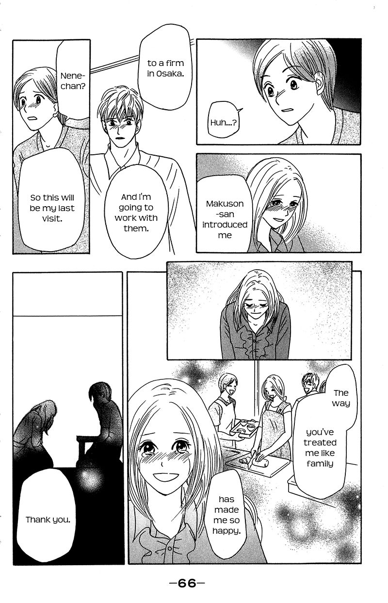 IS - Otoko demo Onna demo Nai Sei Chapter 76 page 26 - Chapter 76